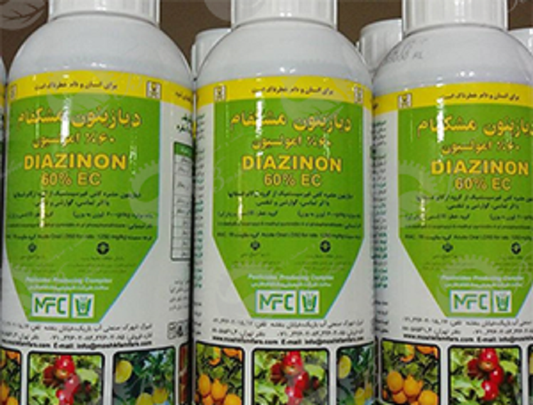 خرید اینترنتی سم حشره کش