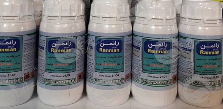 خرید اینترنتی سم رانمن