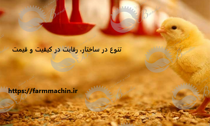قیمت آبخوری نیپل مرغ
