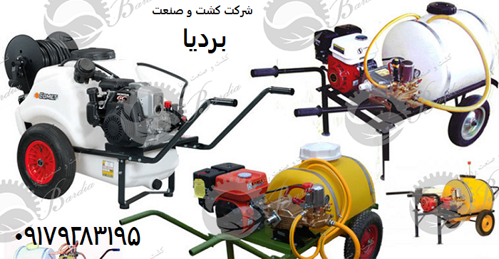 قیمت سمپاش برقی