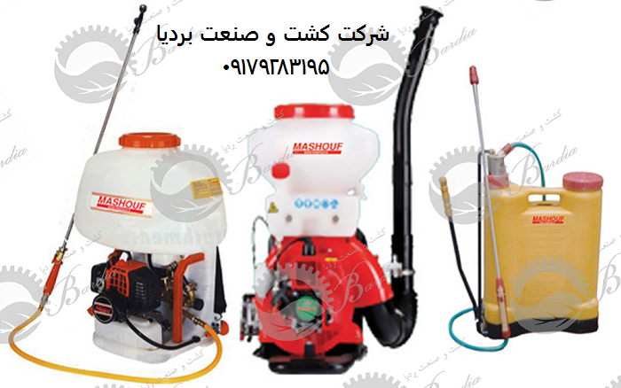 خرید سمپاش 20 لیتری