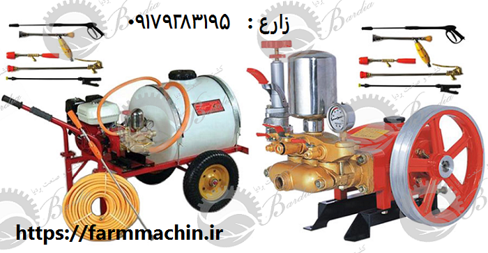 خرید سمپاش موتوری