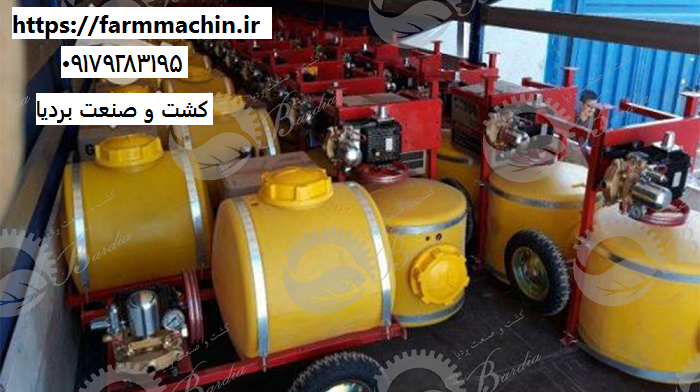خرید آنلاین سمپاش