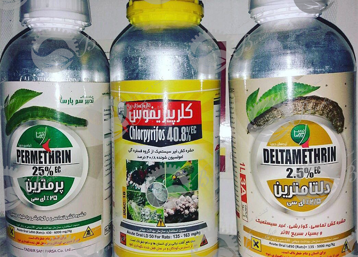 لیست قیمت سم حشره کش