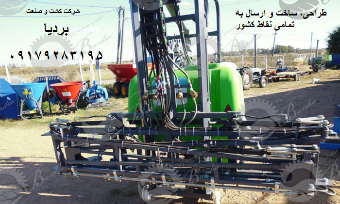 قیمت فروش انواع سمپاش