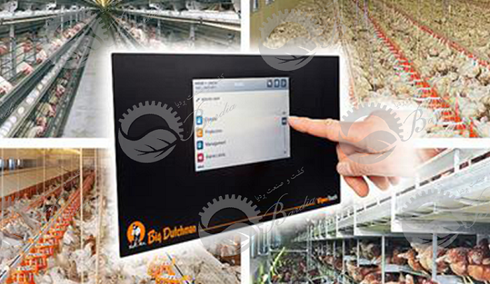 فروش تجهیزات اتوماتیک مرغداری