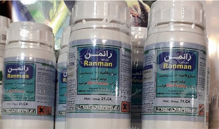 خرید سم رانمن