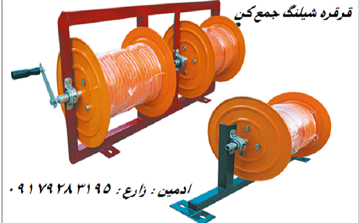 قطعات سمپاش