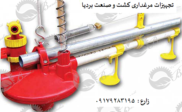 فروش تجهیزات کامل مرغداری