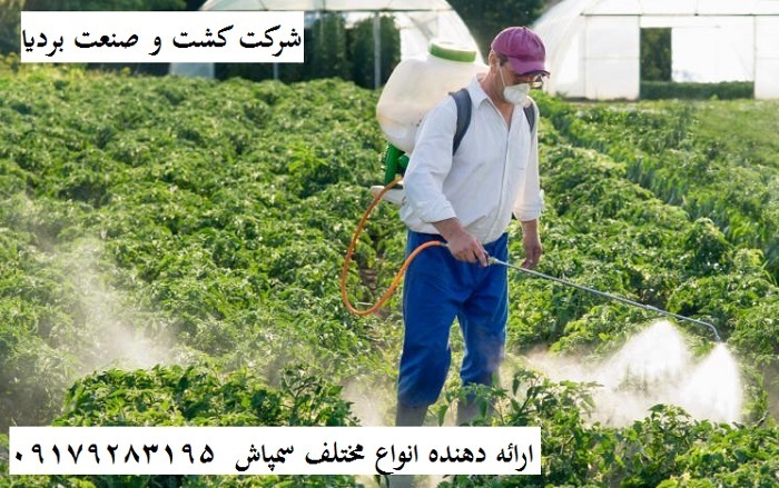 دستگاه سمپاش موتوری