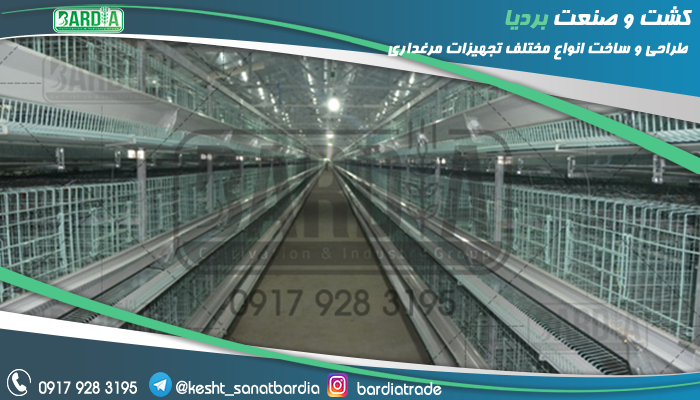 لوازم اتوماتیک مرغداری