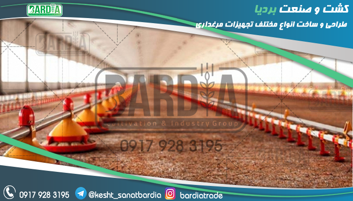 تجهیزات مرغداری