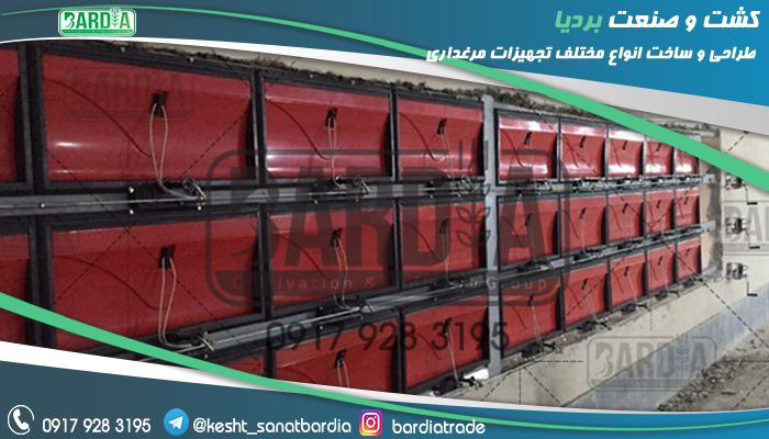 دانخوری آبخوری اتوماتیک