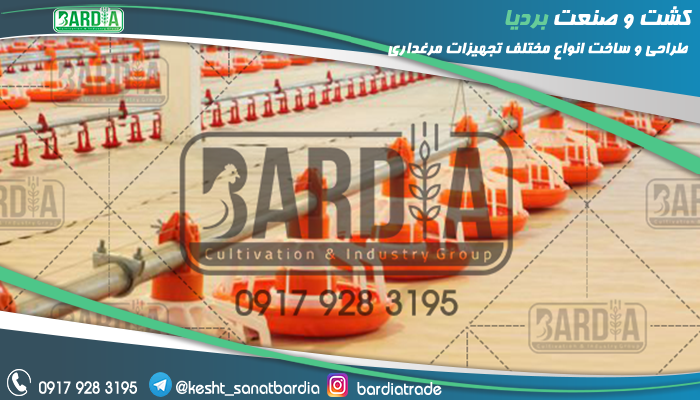 آبخوری تمام اتوماتیک نیپل