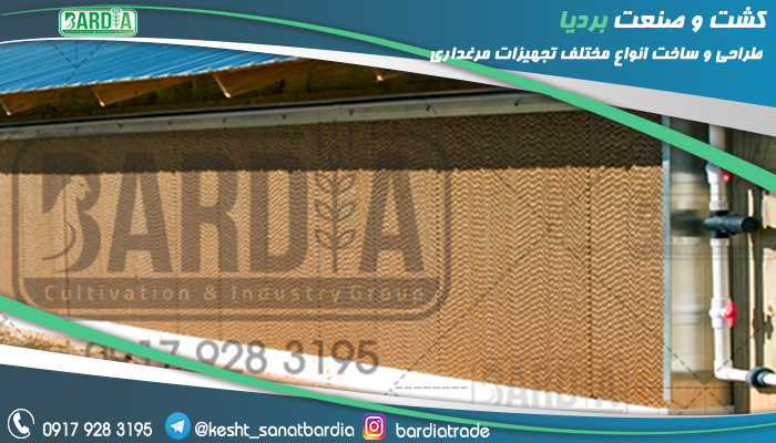 تولید پد سلولزی