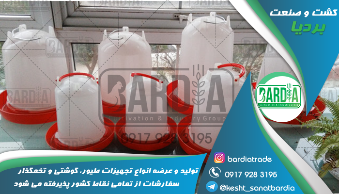 دانخوری بشقابی مرغداری