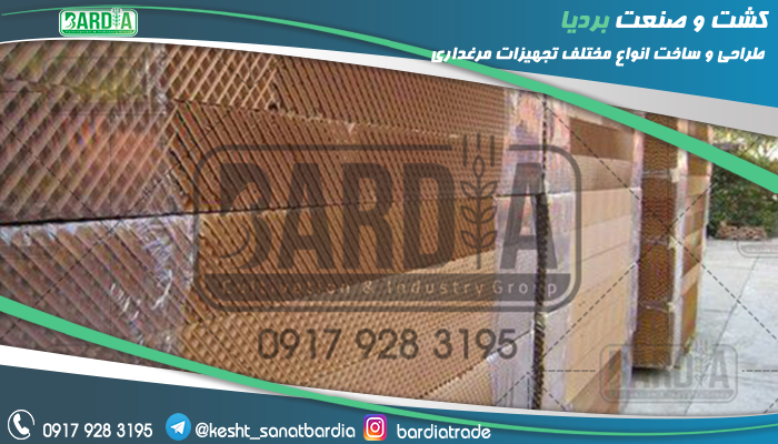 تولید پد سلولزی