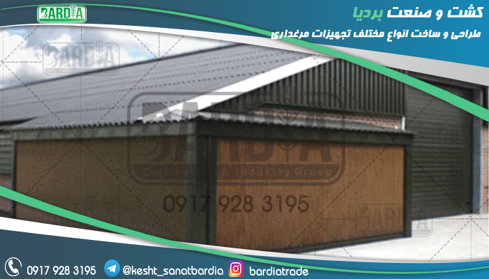 تولید پد سلولزی