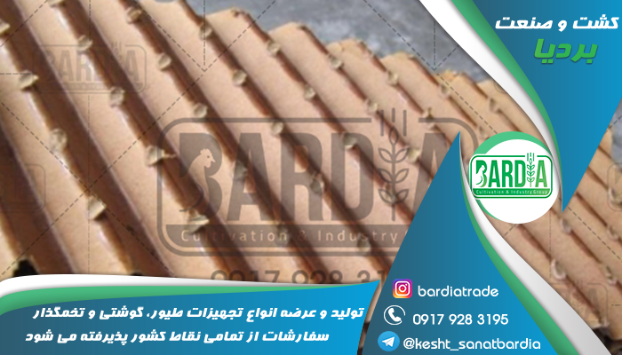 تولید کنندگان پد سلولزی