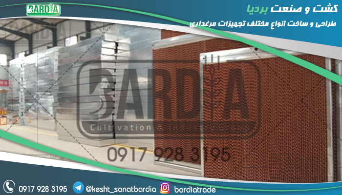 تولید کنندگان پد سلولزی