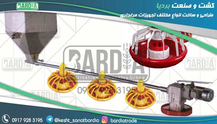 تجهیزات مرغداری ستاره