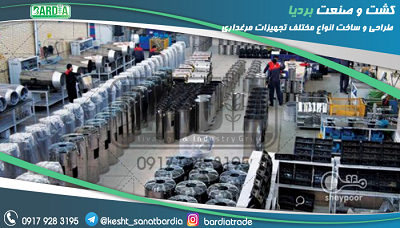 لوازم مرغداری دست دوم