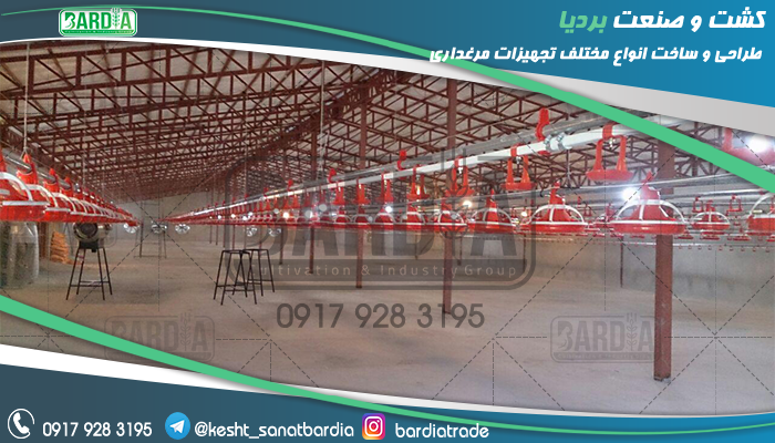 تجهیزات مرغداری گوشتی