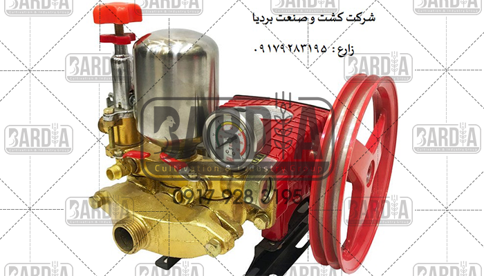 پمپ سمپاش