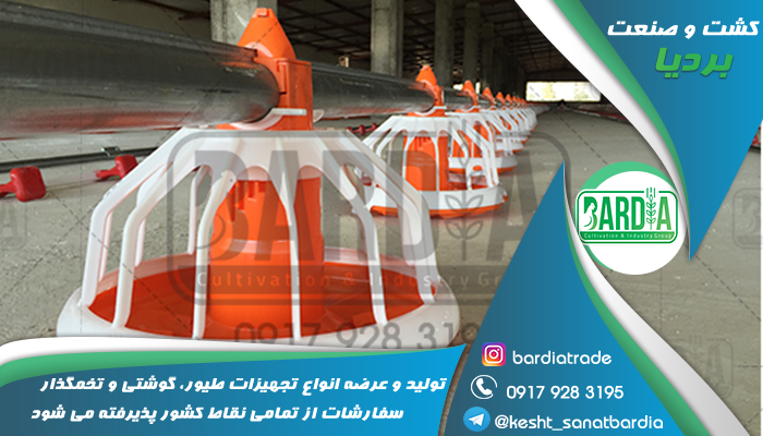 تجهیزات مرغ گوشتی