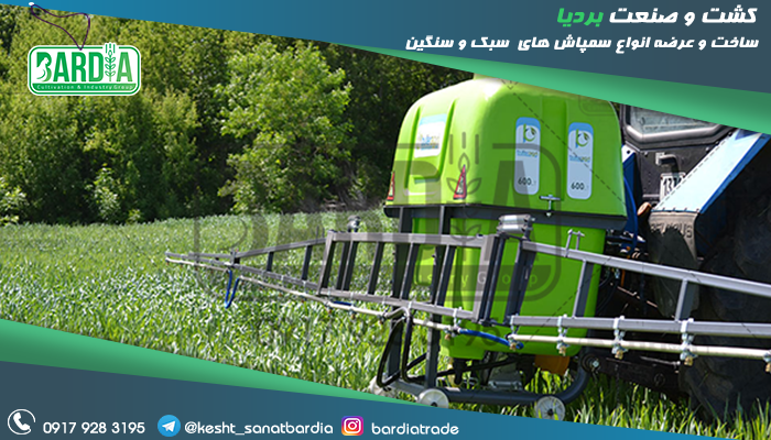 سمپاش 400 لیتری