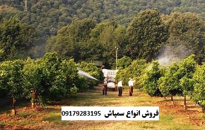 فروش انواع سمپاش فرغونی