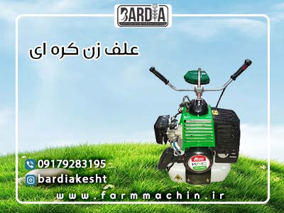 علف زن کره ای