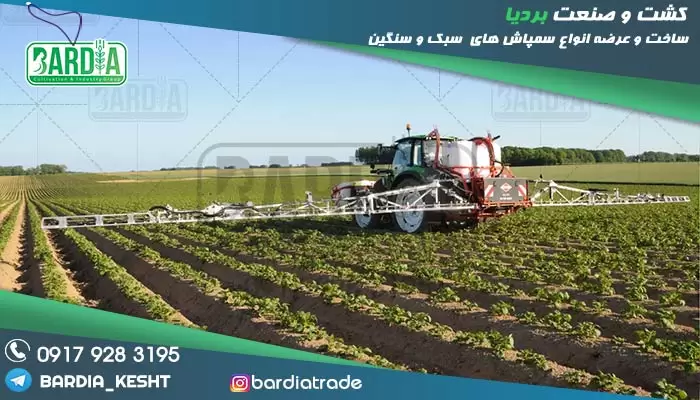 لیست قیمت سمپاش 2000 لیتری