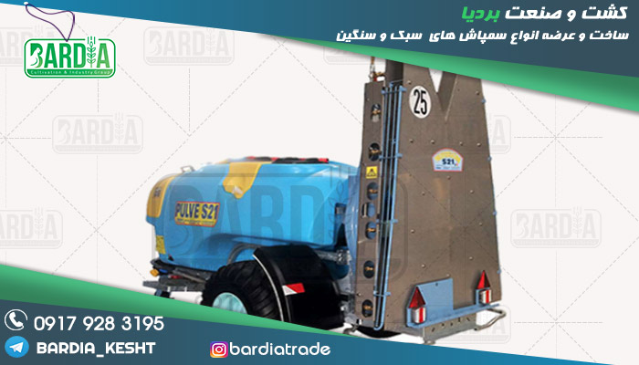 سمپاش توربین باغی