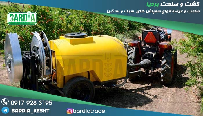 سمپاش توربین باغی