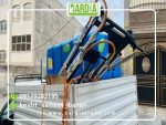 سمپاش 600 لیتری